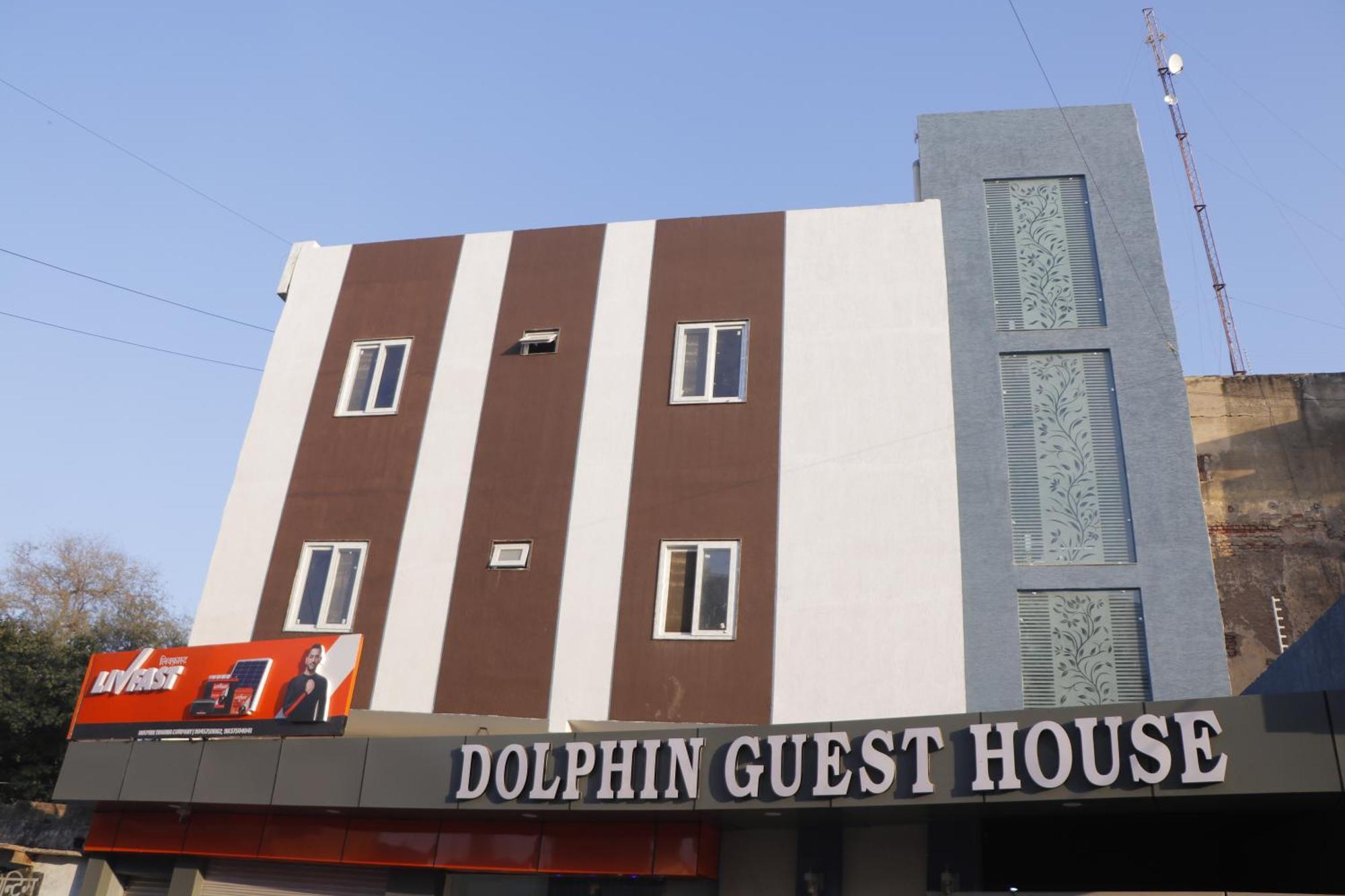 Dolphin Guest House 马图拉 外观 照片